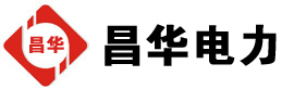 叙永发电机出租,叙永租赁发电机,叙永发电车出租,叙永发电机租赁公司-发电机出租租赁公司