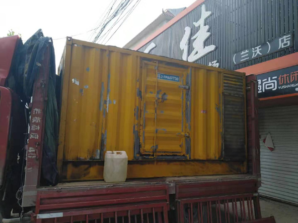 叙永发电机组的结构分析及功能原理